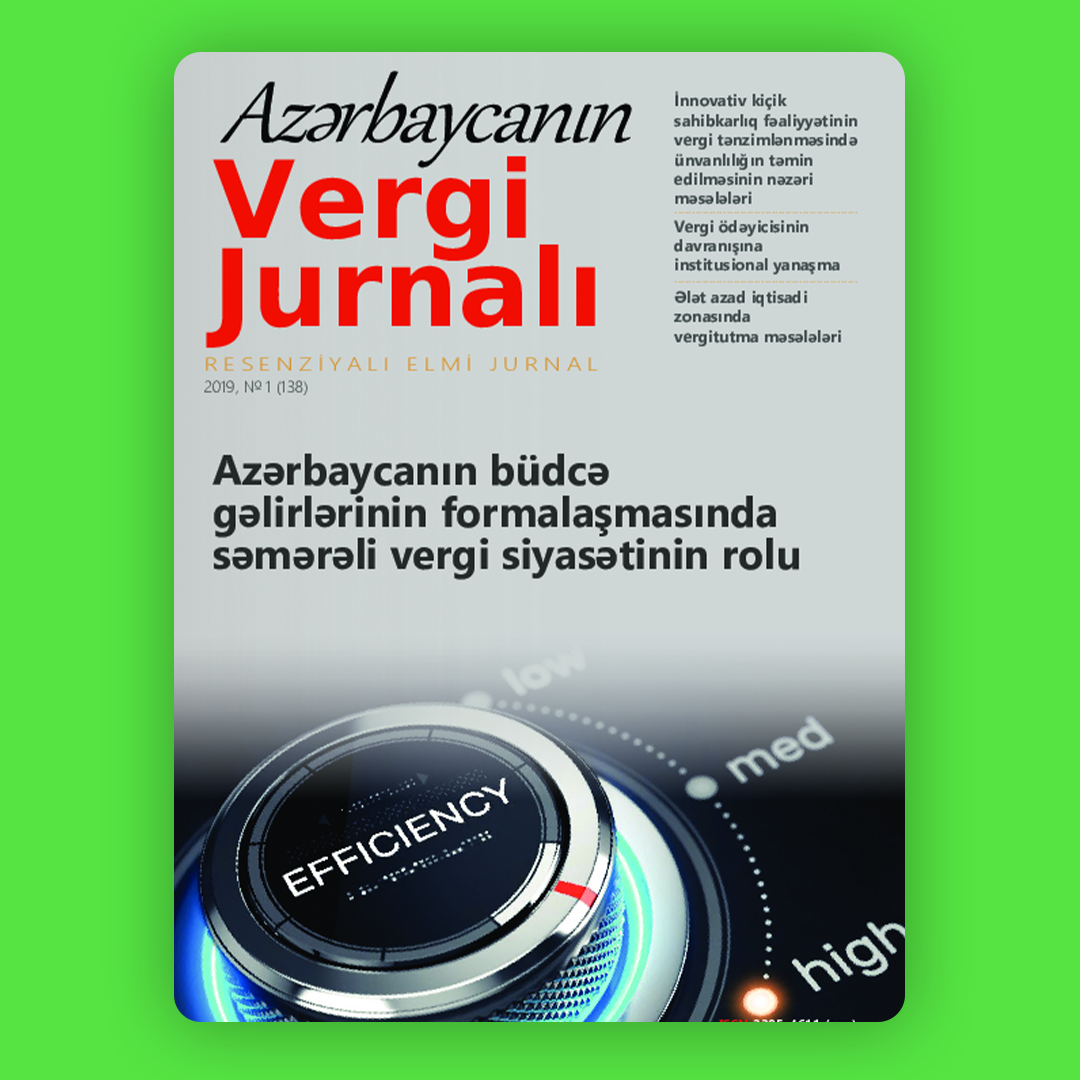“Azərbaycanın vergi jurnalı” (AVJ) ISSN - 2305-4611